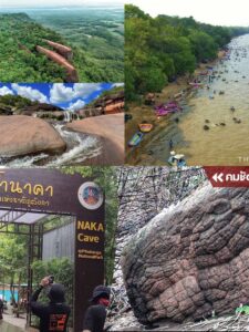 สถานที่ท่องเที่ยว "บึงกาฬ"