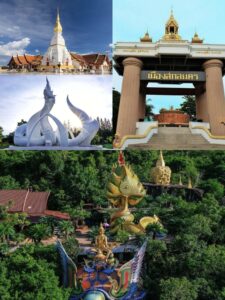 สถานที่ท่องเที่ยว "สกลนคร"